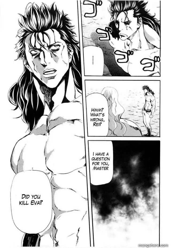 Soukoku no Garou - Hokuto no Ken Rei Gaiden Chapter 30 15